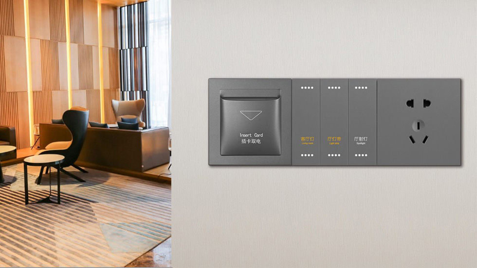 什么是智能酒店?发展方向就在这里 什么是智能酒店?发展方向就在这里